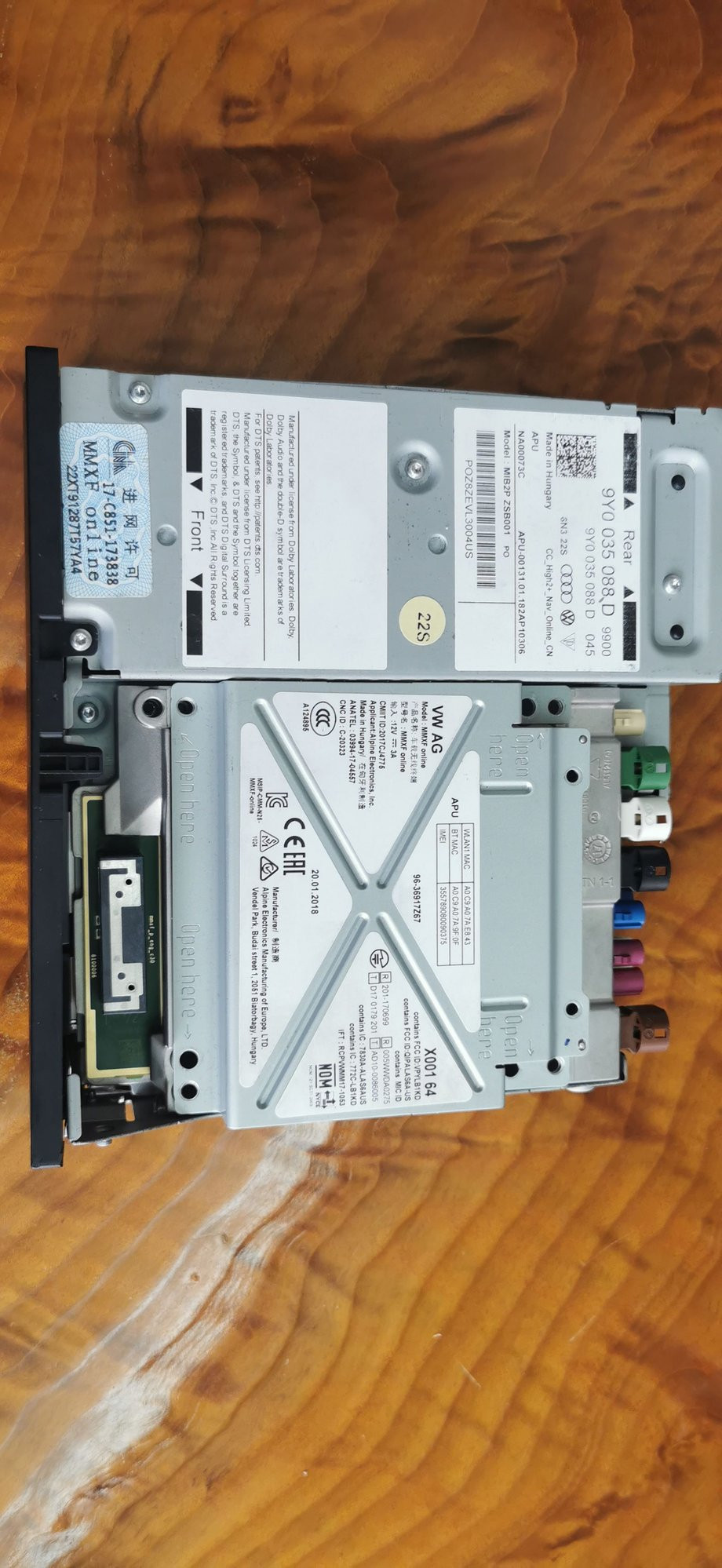 Porsche MH2p multimedia board